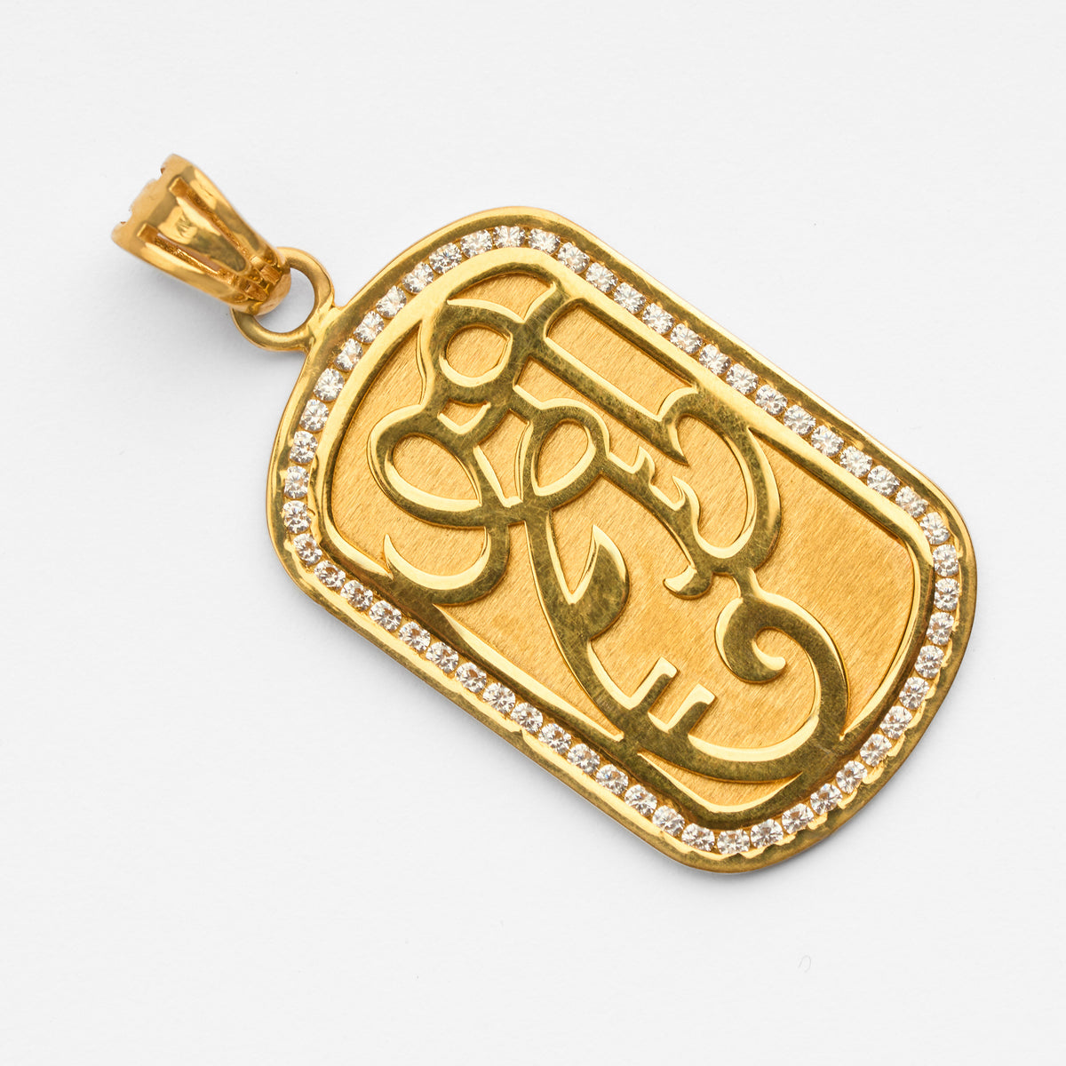 Men's Gold Religious CZ Pendant